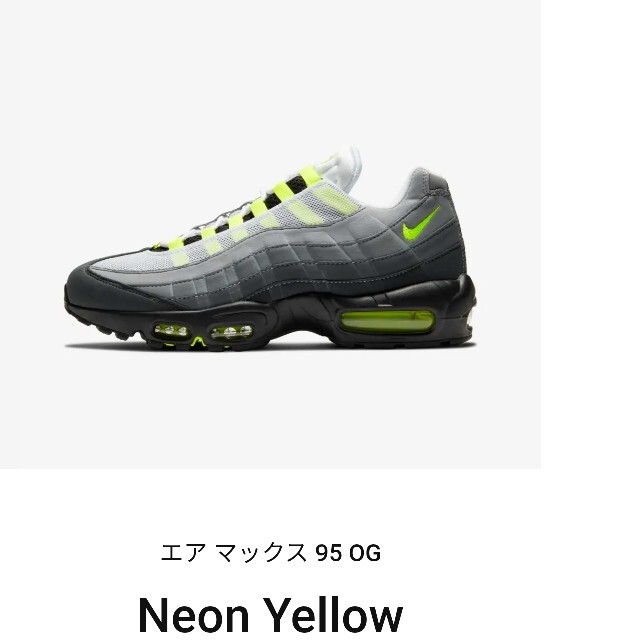 靴/シューズNIKE AIR MAX 95 OG NEON YELLOW 2020