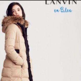 ランバンオンブルー(LANVIN en Bleu)のランバンオンブルー　エスサイズ　ダウンコート　美品(ダウンコート)