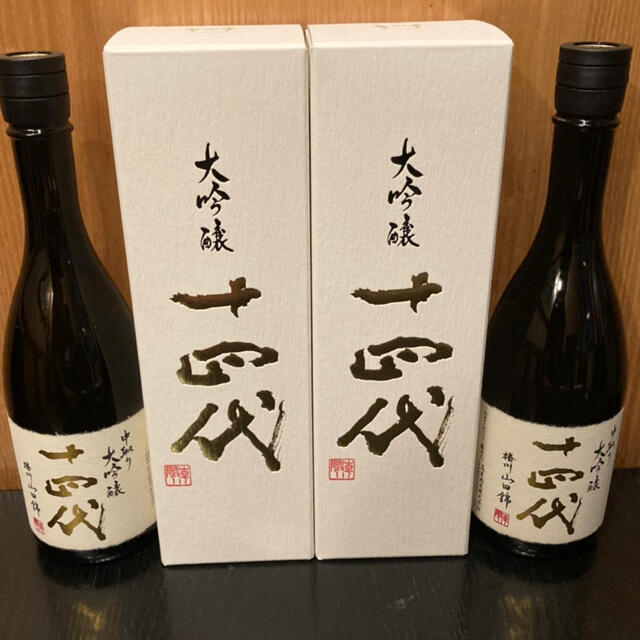 総合福袋 サザエ 播州山田錦大吟醸720ml 4本セット 日本酒