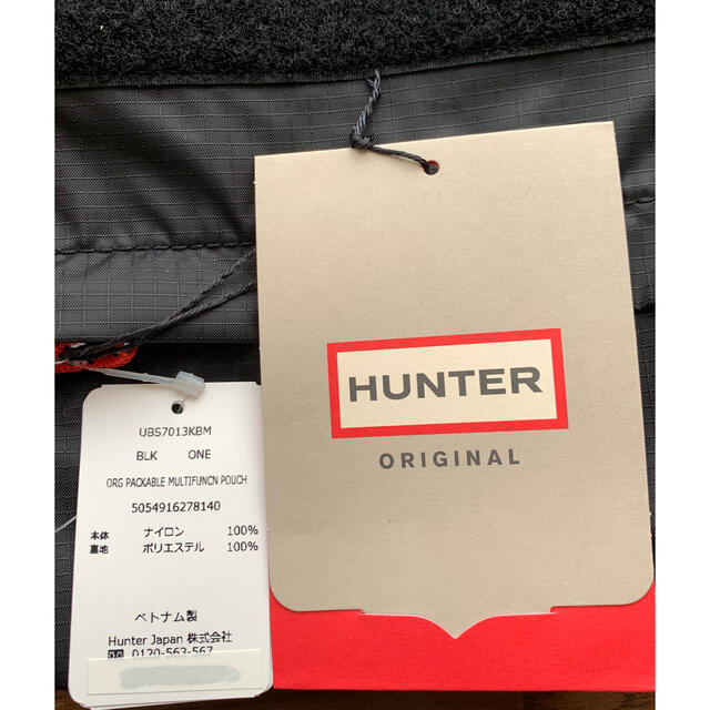 HUNTER(ハンター)のHunter  パッカブル　ショルダーバッグ レディースのバッグ(ショルダーバッグ)の商品写真