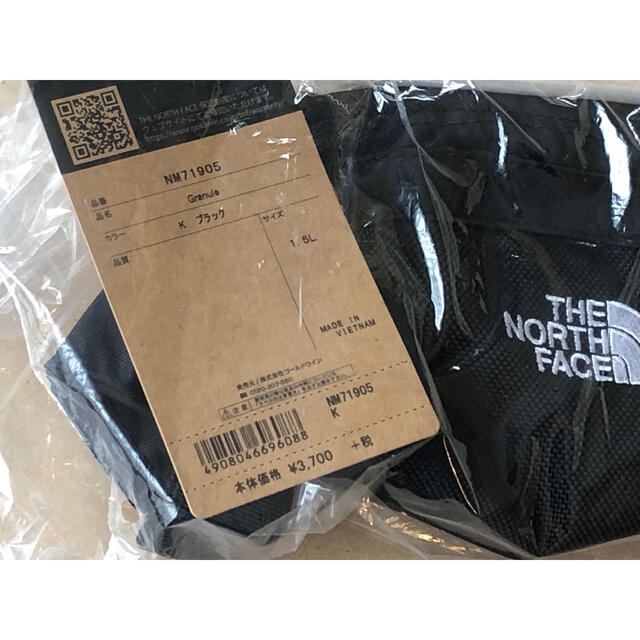 THE NORTH FACE(ザノースフェイス)のブラック★ノースフェイス ★グラニュール ウエストポーチ メンズのバッグ(ウエストポーチ)の商品写真