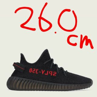 アディダス(adidas)のADIDAS YEEZY BOOST 350 V2 "CORE BLACK / (スニーカー)