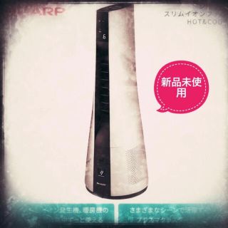 シャープ(SHARP)のシャープ HOT&COOL ファンヒーター SHARP PF-JTH1-N(ファンヒーター)