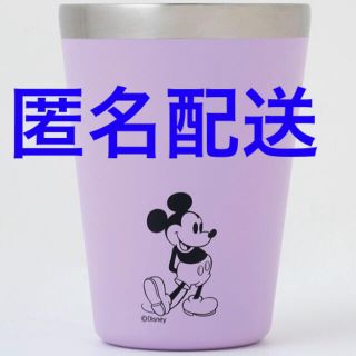 ディズニー(Disney)のファミリーマート　ミッキータンブラー　新色　パープル(タンブラー)