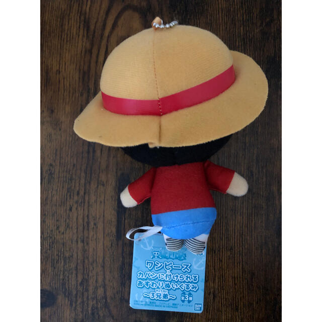 ワンピース ルフィ ぬいぐるみの通販 By M A S Shop ラクマ ワンピース ルフィ ぬいぐるみの通販 By M A S Shop ラクマ