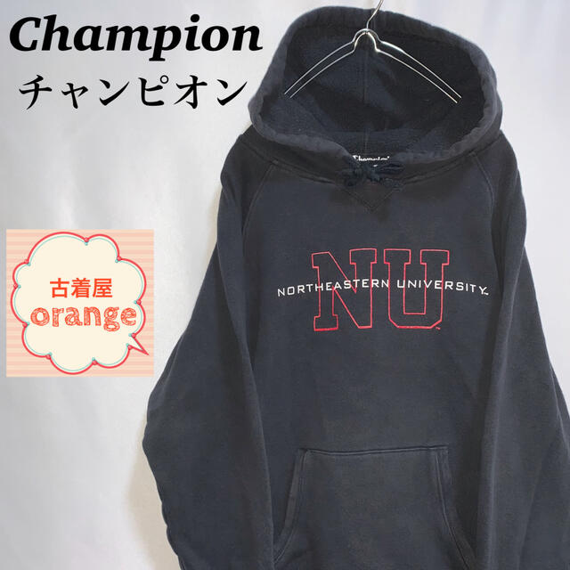 Champion(チャンピオン)の【Sサイズ】champion チャンピオン　パーカー　プルオーバー　ラグラン レディースのトップス(パーカー)の商品写真