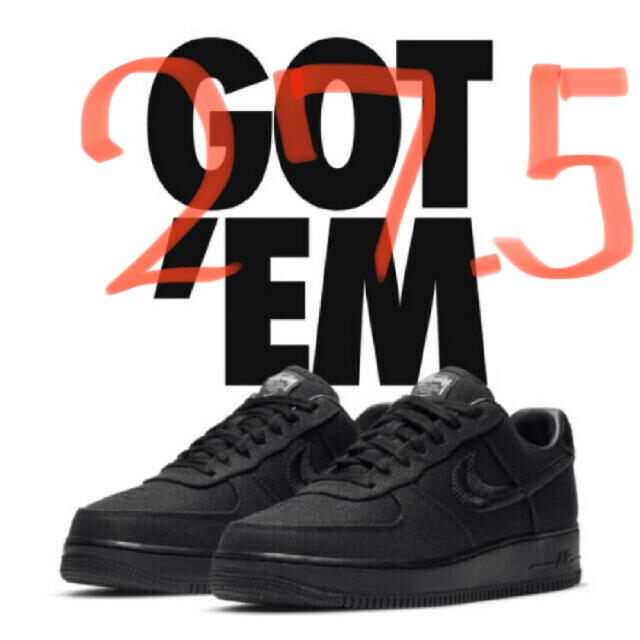 27.5 NIKE ナイキ ステューシー stussy AIR FORCE 1