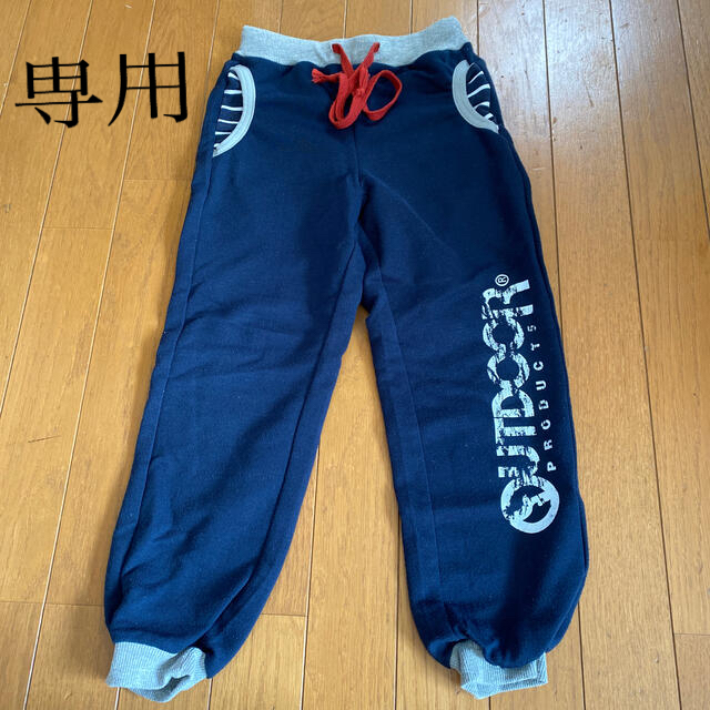 OUTDOOR(アウトドア)のoutdoor スウェット120 キッズ/ベビー/マタニティのキッズ服男の子用(90cm~)(パンツ/スパッツ)の商品写真