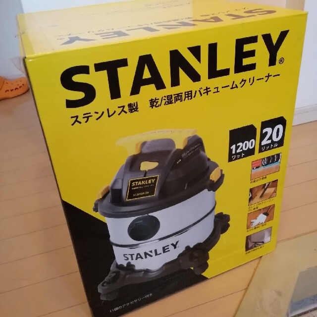 Stanley(スタンレー)の■STANLEY スタンレー　バキュームクリーナー　掃除機 スマホ/家電/カメラの生活家電(掃除機)の商品写真