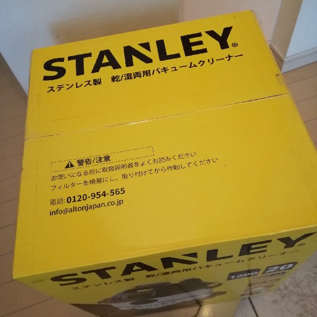 Stanley(スタンレー)の■STANLEY スタンレー　バキュームクリーナー　掃除機 スマホ/家電/カメラの生活家電(掃除機)の商品写真