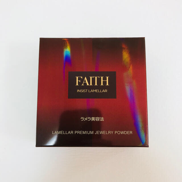 FAITH フェース　インシスト　ラメラ　プレミアムジュエリー　パウダー