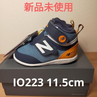 ニューバランス(New Balance)のnew balance スニーカー11.5cm IO223H NV ネイビー(スニーカー)