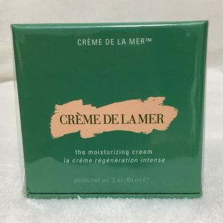 ドゥラメール(DE LA MER)のドゥ・ラ・メール　クリーム　60ml   新品　ビニール未開封(フェイスクリーム)