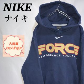 ナイキ(NIKE)の【Lサイズ】【希少】NIKE ナイキ　パーカー　中央　刺繍ロゴ　プルオーバー(パーカー)