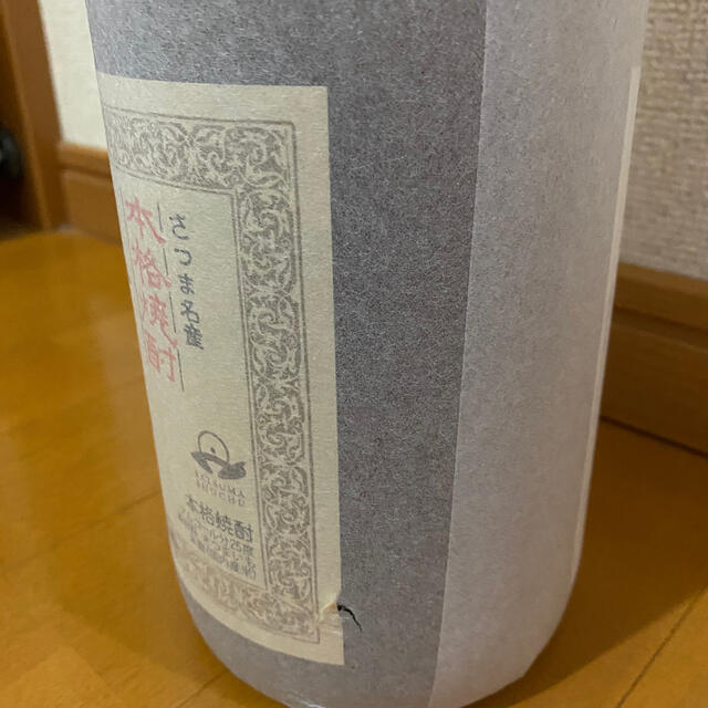 森伊蔵　1800ml