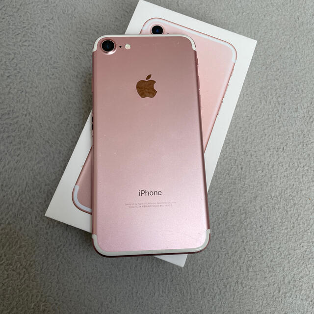 iPhone7 128GB