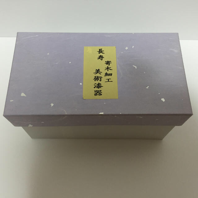 寄木細工 新品 湯呑みセット 伝統工芸 その他のその他(その他)の商品写真