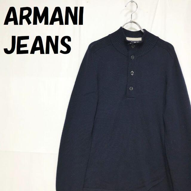 ARMANI JEANS(アルマーニジーンズ)の購入者ありアルマーニジーンズボタン付き ハイネックニット セーター ネイビー L メンズのトップス(ニット/セーター)の商品写真