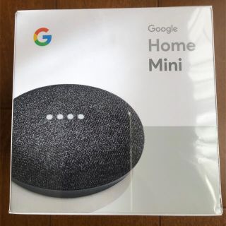 Google Home mini(スピーカー)