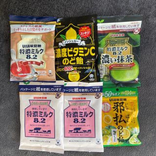 ユーハミカクトウ(UHA味覚糖)ののど飴　特濃ミルク　詰め合わせ(菓子/デザート)