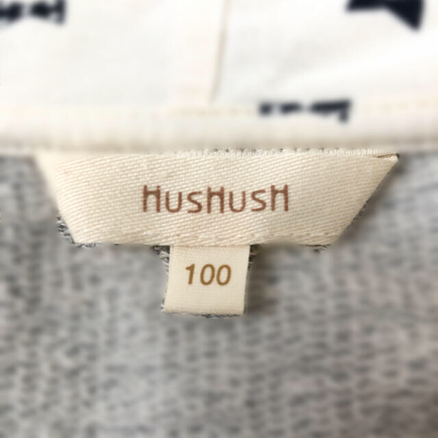 HusHush(ハッシュアッシュ)のHsuHush ドット柄パーカー　100cm キッズ/ベビー/マタニティのキッズ服女の子用(90cm~)(ジャケット/上着)の商品写真