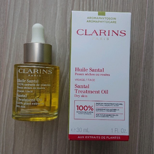 CLARINS(クラランス)のクラランス プラント フェイス オイル ドライ/エキストラ ドライスキン コスメ/美容のスキンケア/基礎化粧品(フェイスオイル/バーム)の商品写真