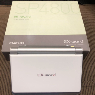 カシオ(CASIO)のCASIO XD-SP4800 CASIO白 ホワイト電子辞書(その他)