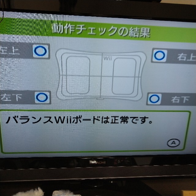 wii本体 リモコン2個 wiiボード  fit plus ジャストダンス