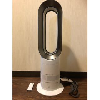 ダイソン(Dyson)のダイソン　ファンヒーター　Hot＋Cool　ホワイト/ニッケル　AM09WN(ファンヒーター)