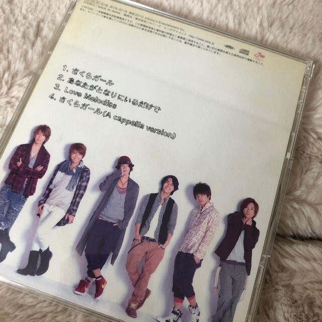 News News Cdセットの通販 By Nikosショッピング ニュースならラクマ News News Cdセットの通販 By Nikosショッピング ニュースならラクマ