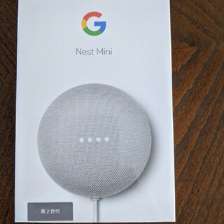 グーグル(Google)の★rakuraku51様専用★　Google　Nest　Mini(スピーカー)