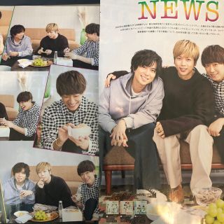 ニュース(NEWS)の【NEWS】TV誌　3冊分切り抜き　12p(アート/エンタメ/ホビー)