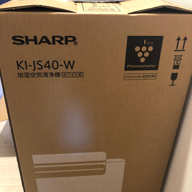 SHARP(シャープ)のシャープ空気清浄機　KI-JS40-W 新品未開封 スマホ/家電/カメラの生活家電(空気清浄器)の商品写真