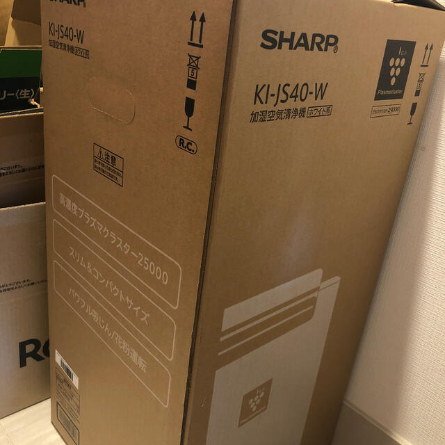 SHARP(シャープ)のシャープ空気清浄機　KI-JS40-W 新品未開封 スマホ/家電/カメラの生活家電(空気清浄器)の商品写真