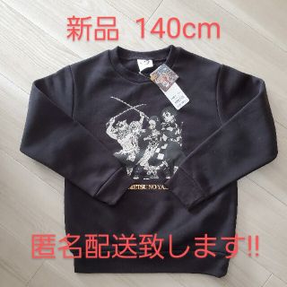 ジーユー(GU)の 新品  鬼滅の刃 トレーナー GU ブラック 140cm(Tシャツ/カットソー)