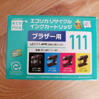 ブラザー(brother)のインクカートリッジ　ブラザー用(LC111-4PK)(オフィス用品一般)