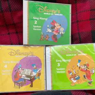 CD3枚おまけつき ディズニー英語システム  ト―アロング