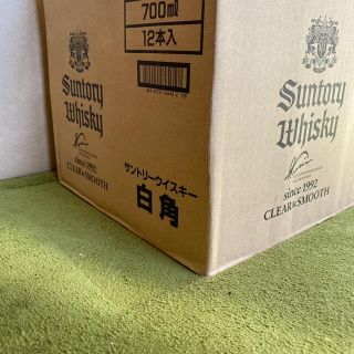 白角 サントリー 12本セット 700ml 段ボール未開封 お正月クリスマスに-