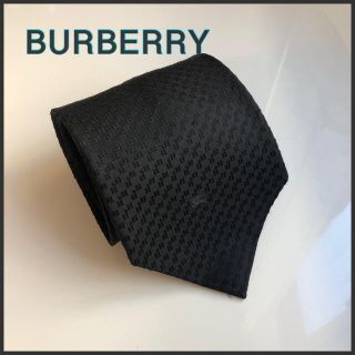 バーバリー(BURBERRY)のバーバリー　ネクタイ(ネクタイ)