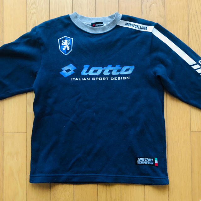 lotto(ロット)のLOTTO トレーナー　140㎝　パジャマにも キッズ/ベビー/マタニティのキッズ服男の子用(90cm~)(Tシャツ/カットソー)の商品写真