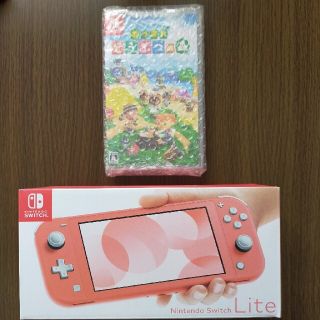 ニンテンドースイッチ(Nintendo Switch)のNintendo Switch NINTENDO SWITCH LITE コーラ(家庭用ゲーム機本体)