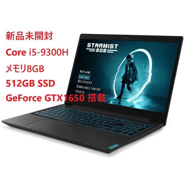 新品 Lenovo IdeaPad L340 Gaming ブラックPC/タブレット