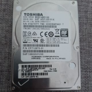 トウシバ(東芝)の1TB HDD(PC周辺機器)