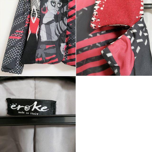 Sensounico(センソユニコ)のUSED センソユニコ エロケ 個性的プリントの中綿入りブルゾンジャケット レディースのジャケット/アウター(ブルゾン)の商品写真