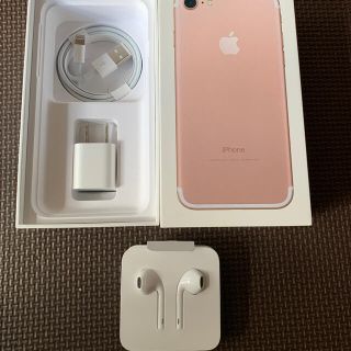 アイフォーン(iPhone)のiPhone 7 Rose Gold 128 SIMフリー　バッテリー88%(スマートフォン本体)