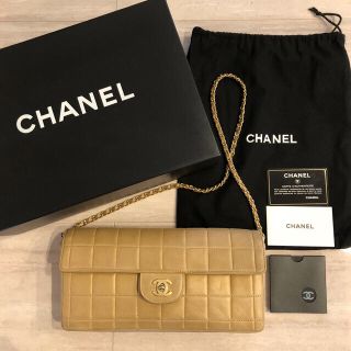 シャネル(CHANEL)のシャネル　チョコバー　マトラッセ　チェーン　入学式　結婚式　バッグ　ベージュ(ハンドバッグ)