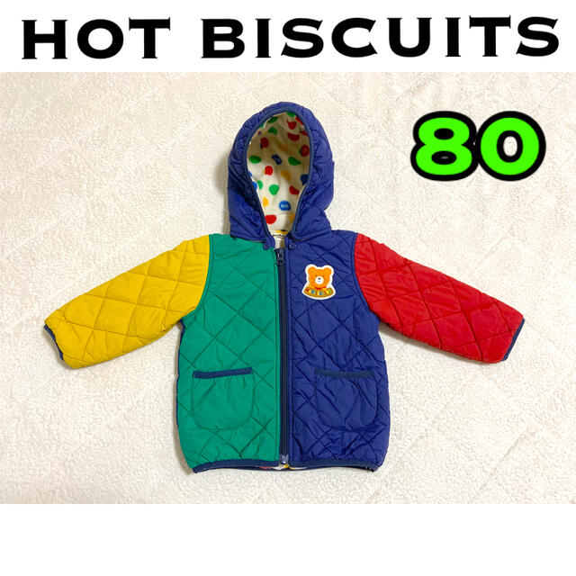 HOT BISCUITS(ホットビスケッツ)のミキハウス　HOT BISCUITS   アウター　80 キッズ/ベビー/マタニティのベビー服(~85cm)(ジャケット/コート)の商品写真