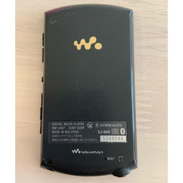 WALKMAN(ウォークマン)のぶんぶん様専用　NW-A867 SONY WALKMAN ジャンク スマホ/家電/カメラのオーディオ機器(ポータブルプレーヤー)の商品写真