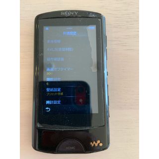 ウォークマン(WALKMAN)のぶんぶん様専用　NW-A867 SONY WALKMAN ジャンク(ポータブルプレーヤー)