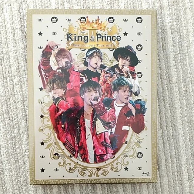 King & Prince　初回限定盤DVD2018